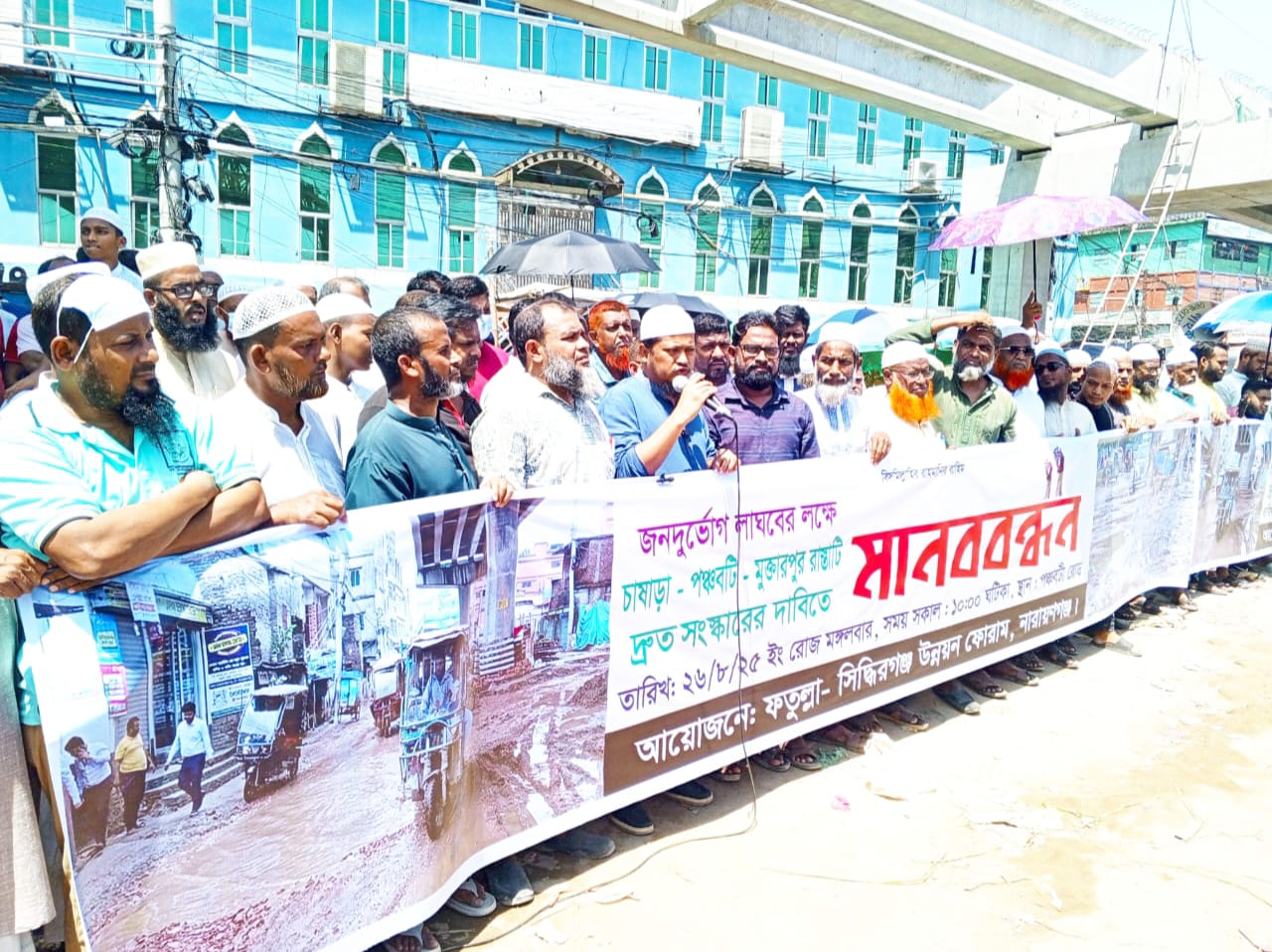 এক সপ্তাহের মধ্যে কাজের অগ্রগতি না হলে হাজার হাজার মানুষ নিয়ে রাজপথে নামবো – আব্দুল জব্বার 