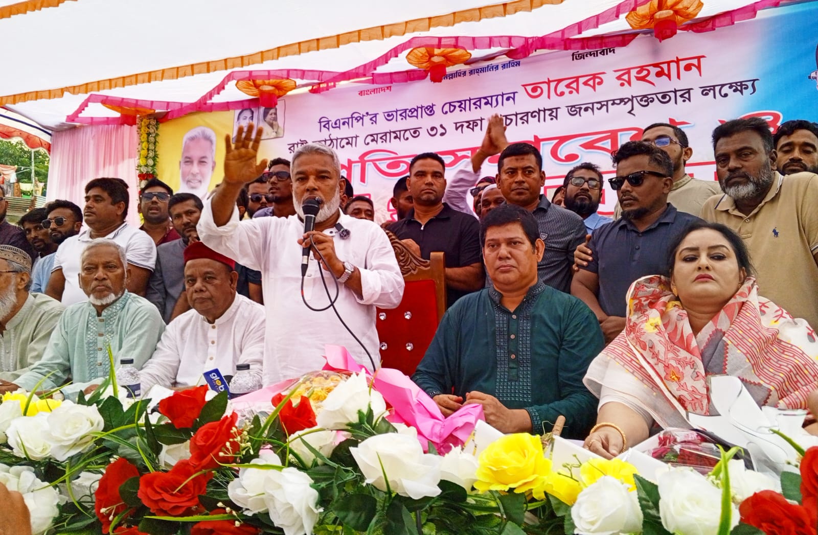 আমরা মানুষকে ধোঁকা দিয়া রাজনীতি করিনা – মান্নান