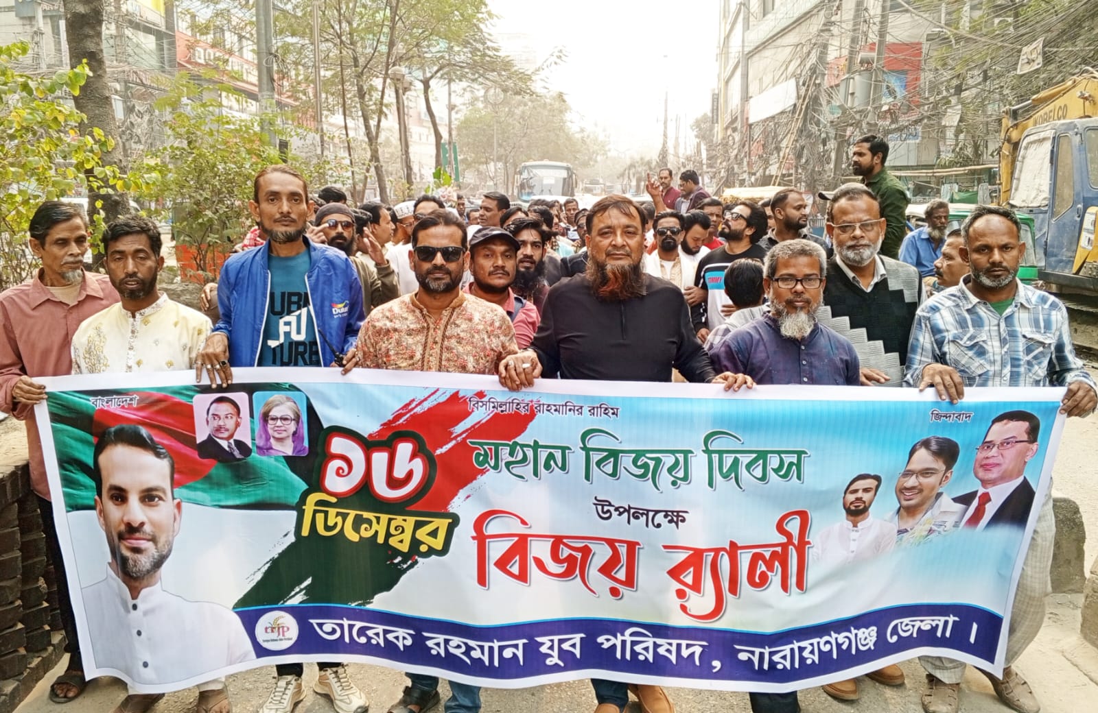 তারেক রহমান যুব পরিষদ জেলার পক্ষ থেকে শহীদদের প্রতি শ্রদ্ধাঞ্জলী