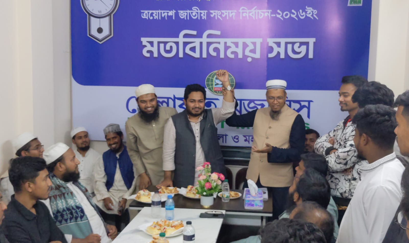 এনসিপির আল আমিনকে সমর্থন খেলাফত মজলিসের