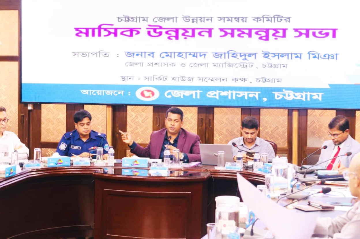 ভবনের ছাদ থেকেই শুরু হচ্ছে জেলা প্রশাসনের অভিযান: ডিসি জাহিদ