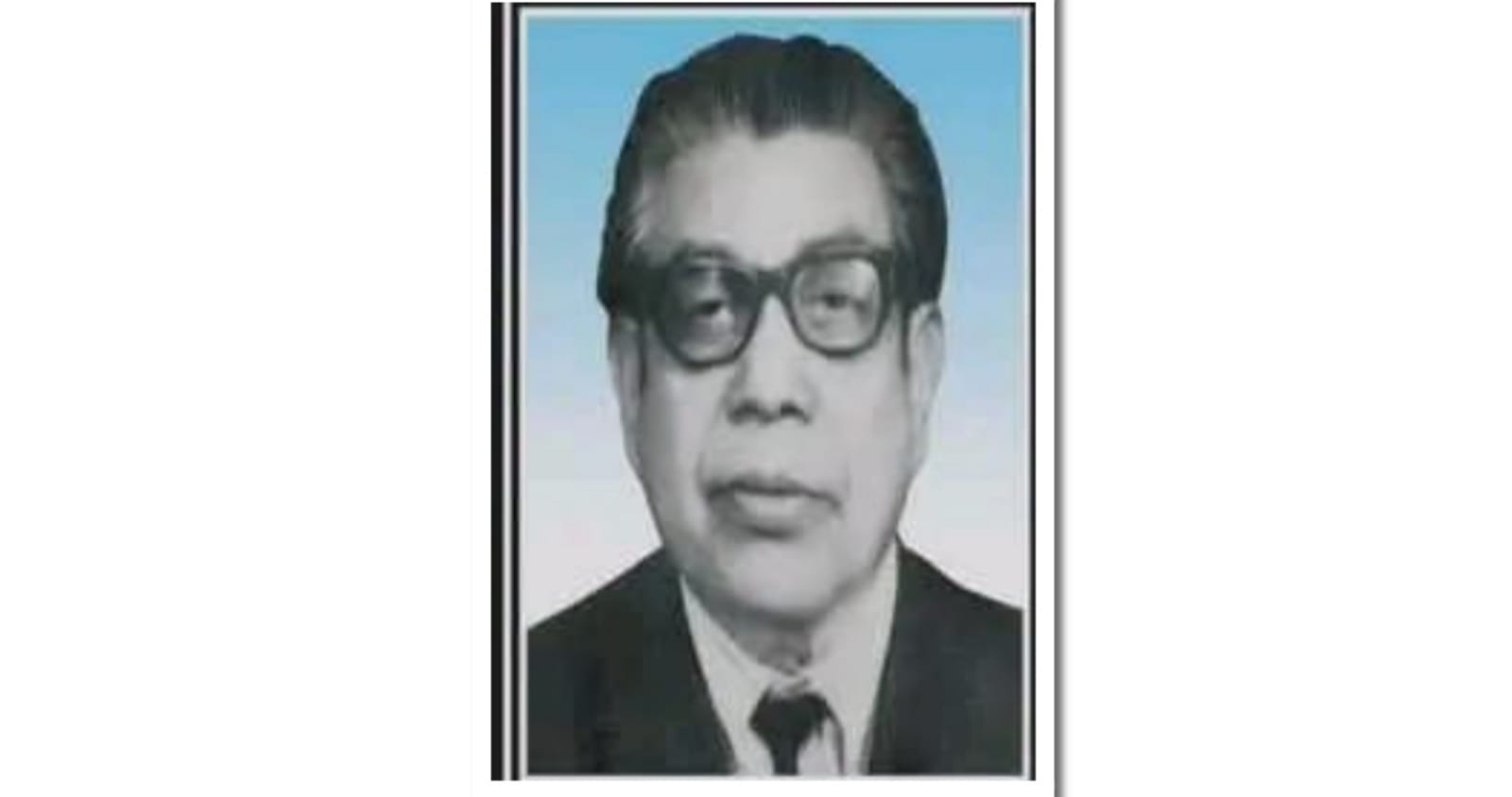 বিশিষ্ট ব্যবসায়ী নেতা ও সংগঠক গোলাম হায়দার লাল মিয়ার ৩৯ তম মৃত্যু বার্ষিকী
