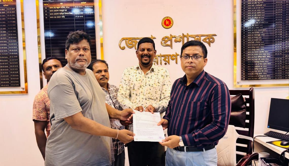 হরিজন জনগোষ্ঠীর জীবনমান উন্নয়নে ডিসির মাধ্যমে প্রধানমন্ত্রীর কাছে স্মারকলিপি দিল হরিজন ঐক্য পরিষদ