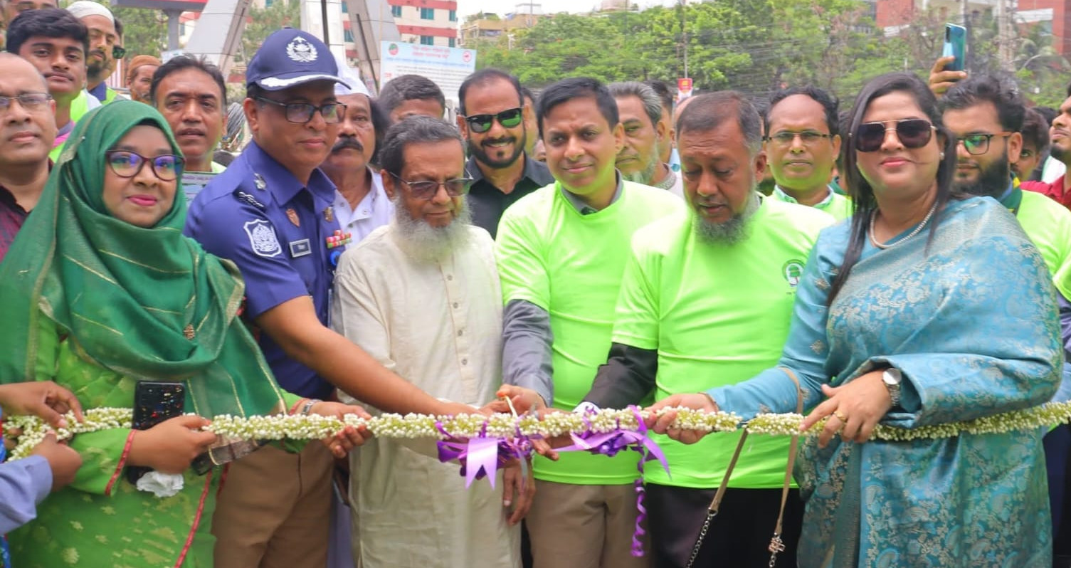 নারায়ণগঞ্জে বর্ণাঢ্য র‍্যালির মধ্য দিয়ে বৃক্ষরোপণ অভিযান ও বৃক্ষ মেলার উদ্বোধন