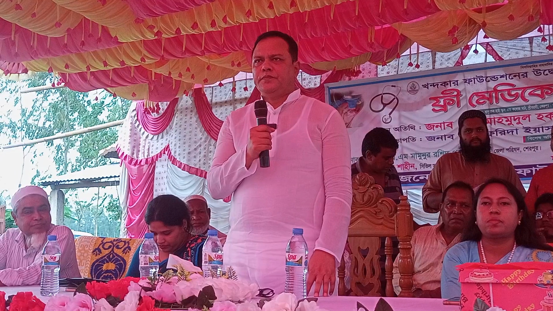 শ্রীবরদীতে খন্দকার ফাউন্ডেশনের উদ্বোধন উপলক্ষে ফ্রী মেডিকেল ক্যাম্প অনুষ্ঠিত 