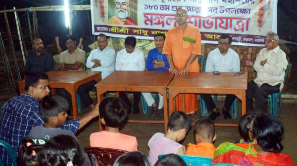 দেওভোগে সাধু নাগ মহাশয়ের ১৮০তম জন্মোৎসব পালিত