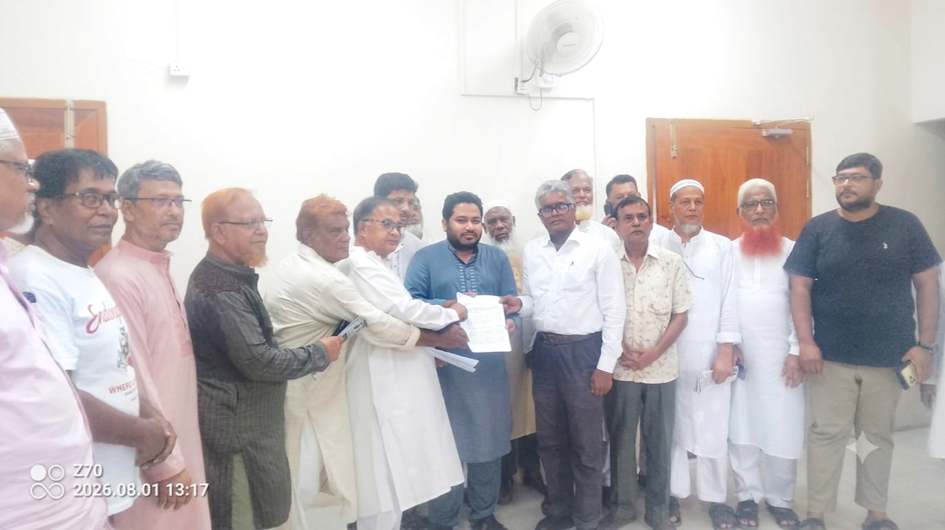 জোরপূর্বক প্রিপেইড মিটার স্থাপনের প্রতিবাদে এমপি আলামিনকে নাগরিক অধিকার ফোরামের স্মারকলিপি