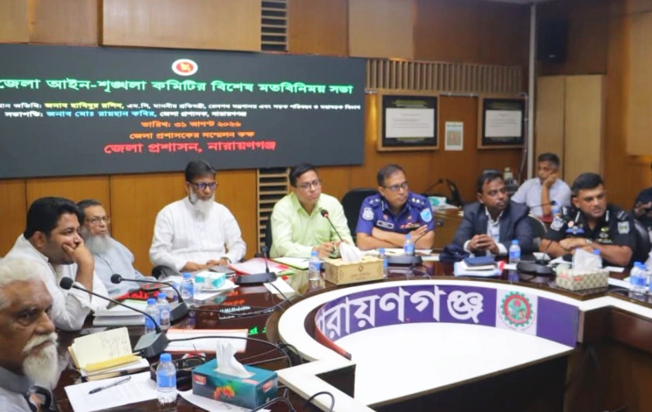 ফ্যাসিস্ট আমলে সারা বাংলাদেশের মানুষ চিনতো সন্ত্রাসের অভয়ারণ্য হিসেবে – হাবিবুর রশিদ হাবিব