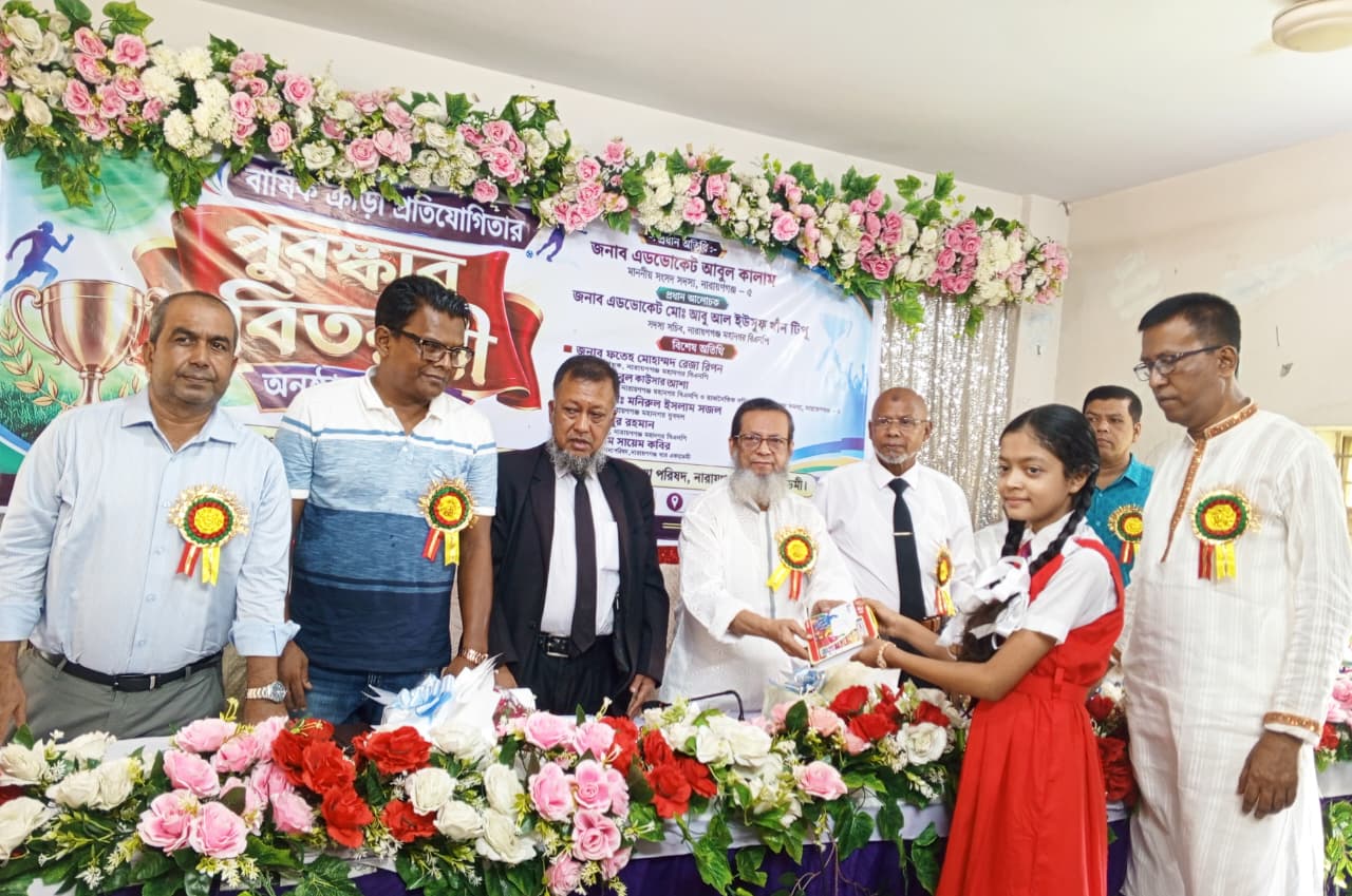 নিজেদেরকে সুশিক্ষায় শিক্ষিত করে গড়ে তুলে দেশের সেবা করতে হবে – এমপি কালাম