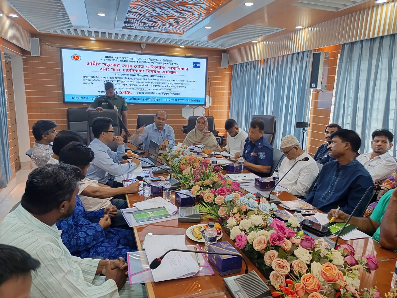 সদর উপজেলায় গ্রামীণ সড়কের কোর রোড নেটওয়ার্ক ও তথ্য যাচাই বিষয়ক কর্মশালা অনুষ্ঠিত