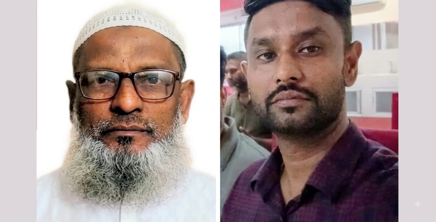 মিথ্যা অপপ্রচার করে জেলা প্রশাসনের দায়িত্বশীল কর্মকর্তার বিরুদ্ধে ষড়যন্ত্রের চেষ্টা : পেছনে নিষিদ্ধ আওয়ামী লীগ নেতারাই