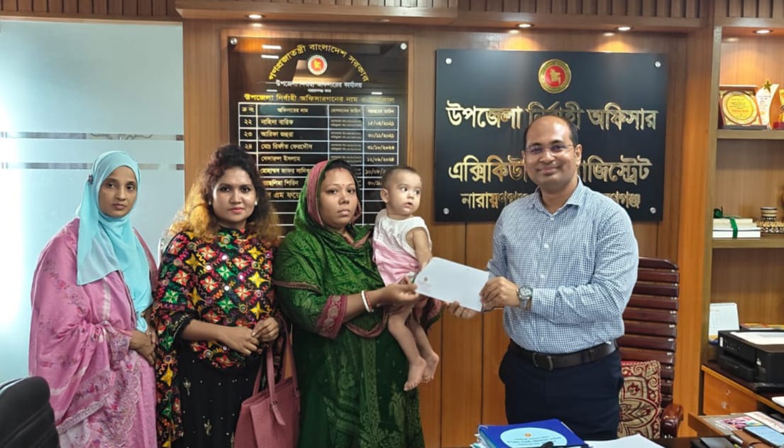 নারায়ণগঞ্জ সদরের বিরল ক্যান্সার এইচএলএইচ-এ আক্রান্ত ১ বছর ৫ মাস বয়সী অর্নবের পাশে দাঁড়ালেন ইউএনও ফয়েজ উদ্দিন