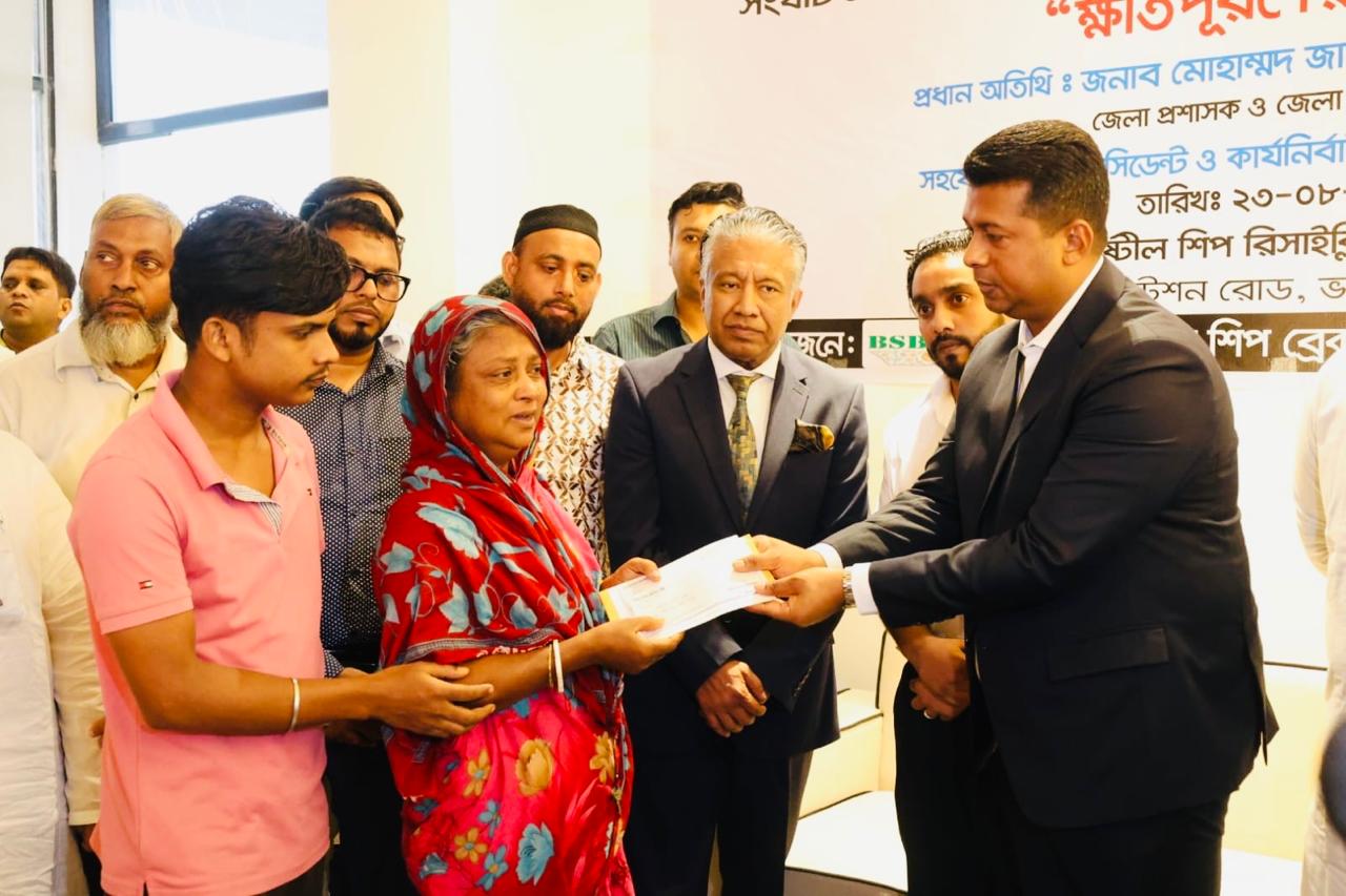 ৯ দিনের মধ্যে ১০ শ্রমিকের ক্ষতিপূরণ নিশ্চিত করলেন চট্টগ্রাম ডিসি