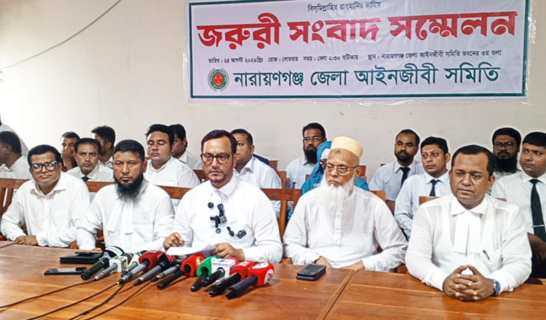 আইনজীবী সমিতির স্বার্থের বাইরে সরকার কোন সিদ্ধান্ত নিবেনা – এড. আনোয়ার প্রধান