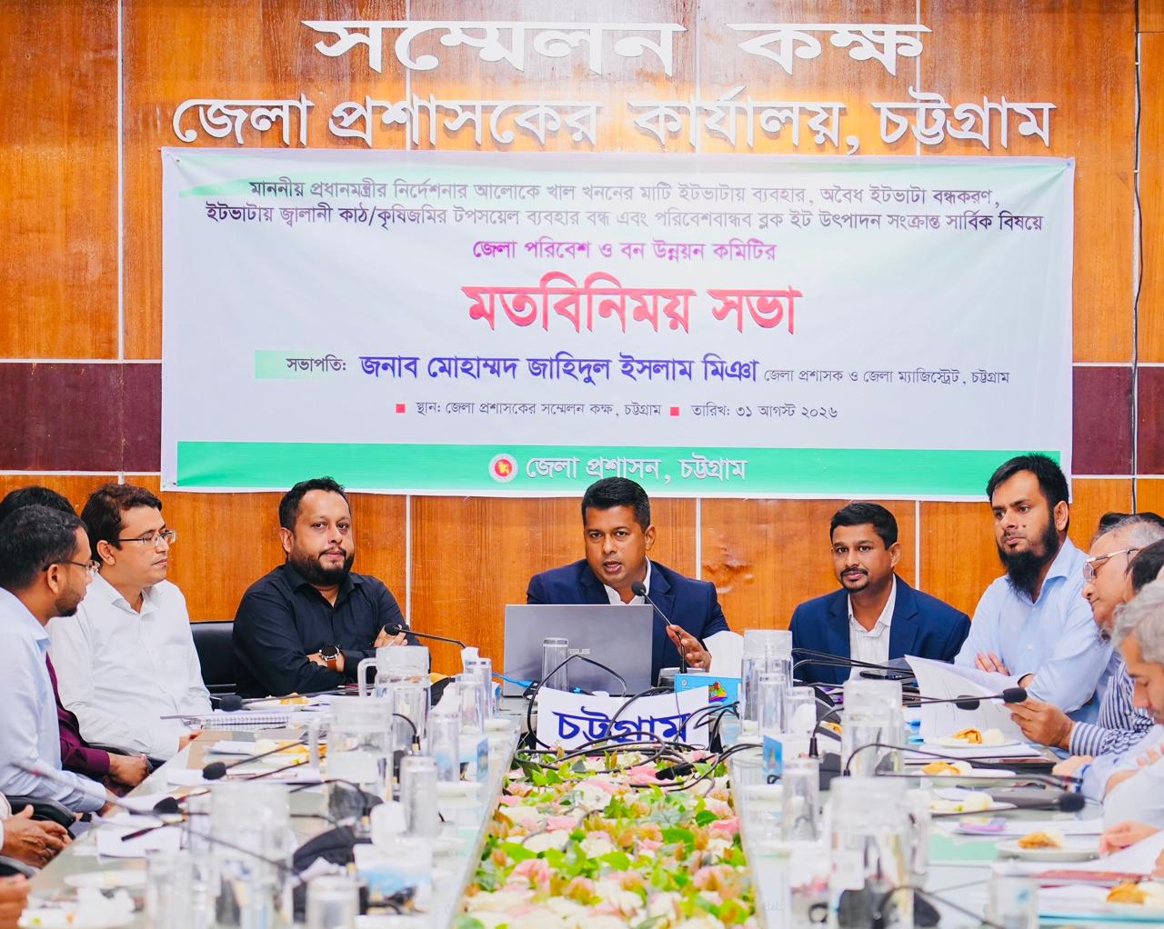 প্লাস্টিক বর্জ্য দিলেই চিড়িয়াখানায় বিনা মূল্যে প্রবেশ, ডিসি জাহিদের ব্যতিক্রমী উদ্যোগ