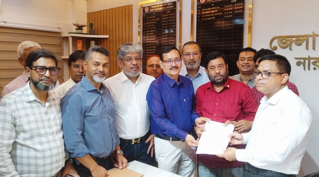 নিরবচ্ছিন্ন বিদ্যুৎ, গ্যাস সরবরাহ সহ ১১ দফা দাবীতে বিকেডিওএ’র স্মারকলিপি প্রদান