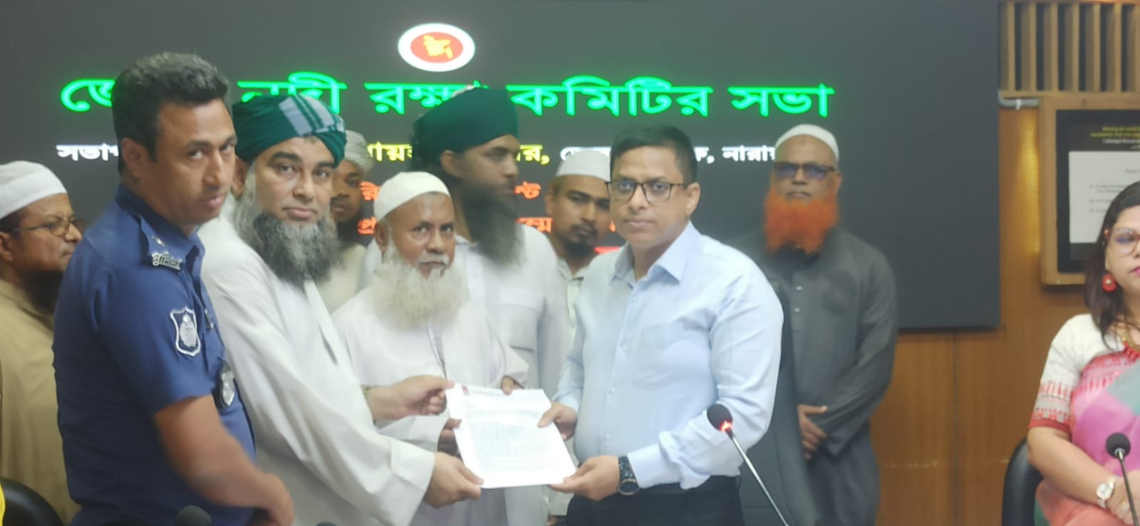 বুলবুল হত্যাকারীদের দৃষ্টান্তমূলক সর্বোচ্চ শাস্তির দাবিতে ডিসি বরাবর স্মারকলিপি পেশ