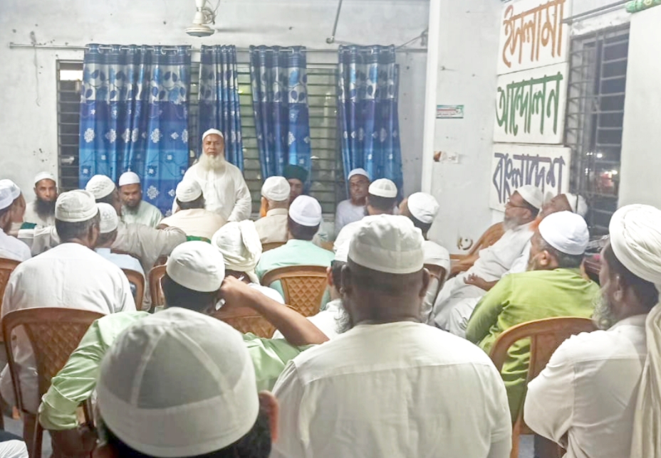 তেল, গ্যাস ও বিদ্যুৎ সংকট নিরসনে সরকার দ্রুত পদক্ষেপ নিতে হবে – মাওলানা দ্বীন ইসলাম  