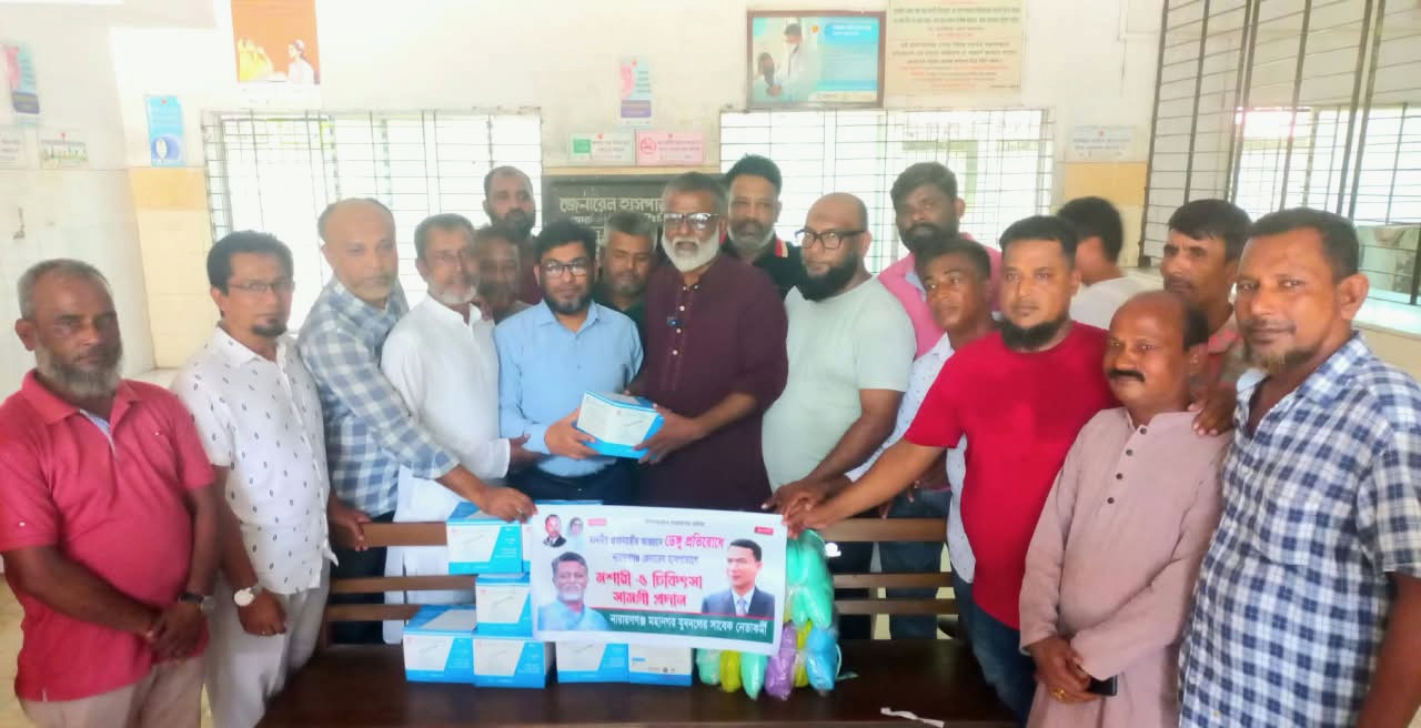 ডেঙ্গু প্রতিরোধে নারায়ণগঞ্জ জেনারেল হাসপাতালে মশারি-সামগ্রী বিতরণ