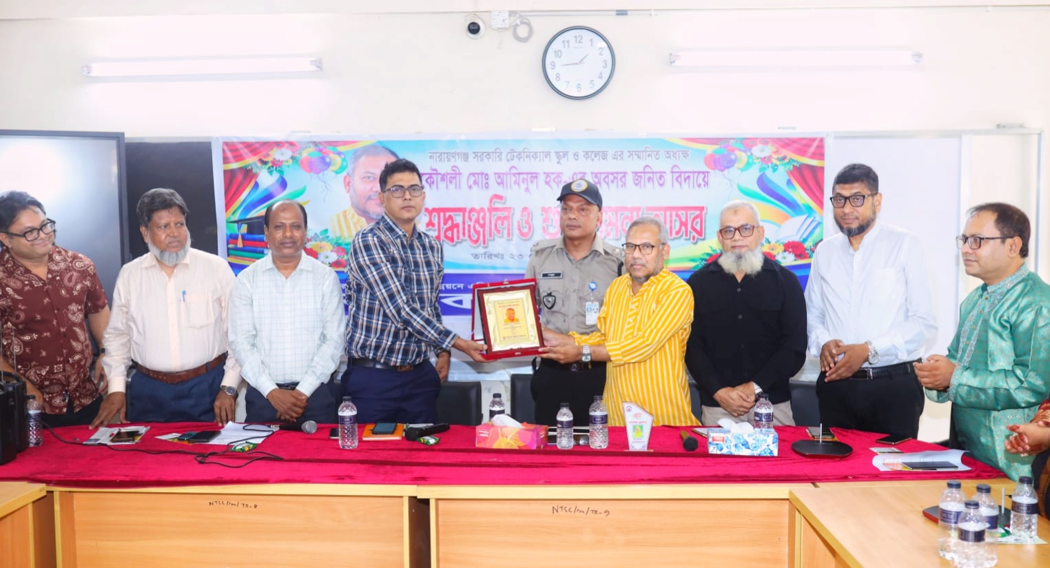 গুণিজন সংবর্ধনা ও মানবিক উৎসব করলো মানব কল্যাণ পরিষদ