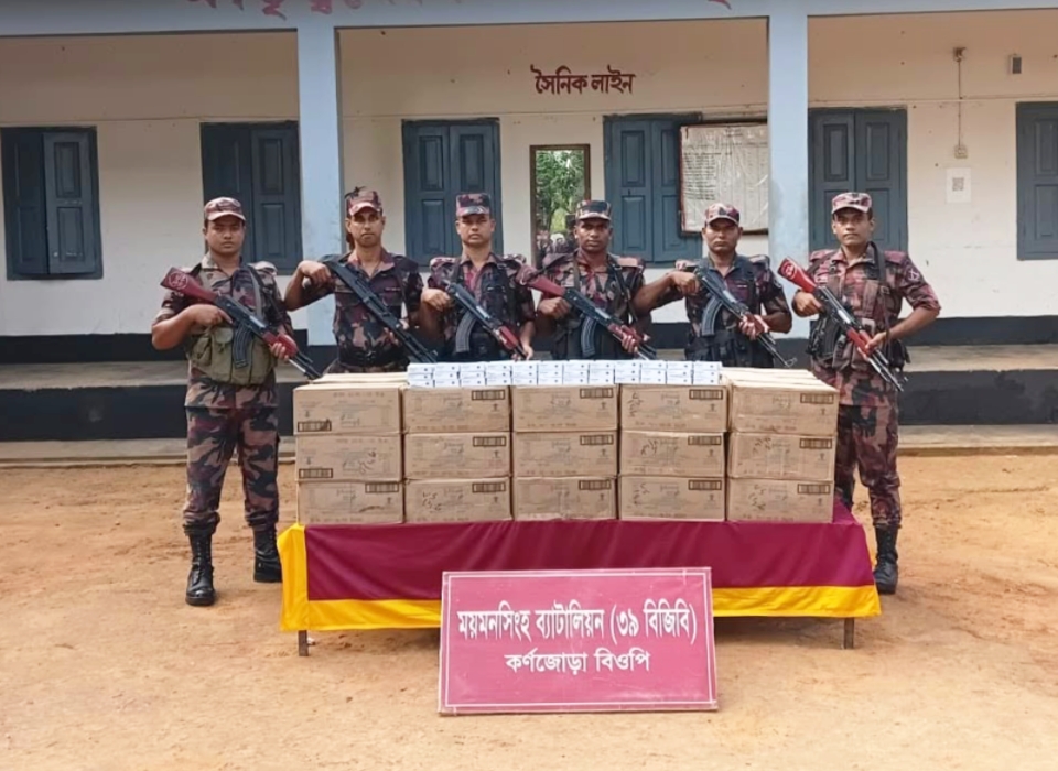 শেরপুরে বিজিবির অভিযানে সাড়ে ৬ লাখ টাকার ভারতীয় সাবান জব্দ