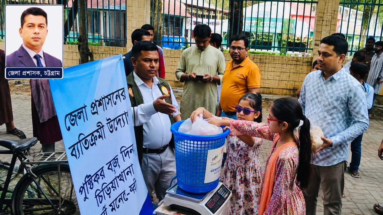 ডিসি জাহিদের ব্যতিক্রমী উদ্যোগে শিক্ষার্থীদের ব্যাপক সাড়া