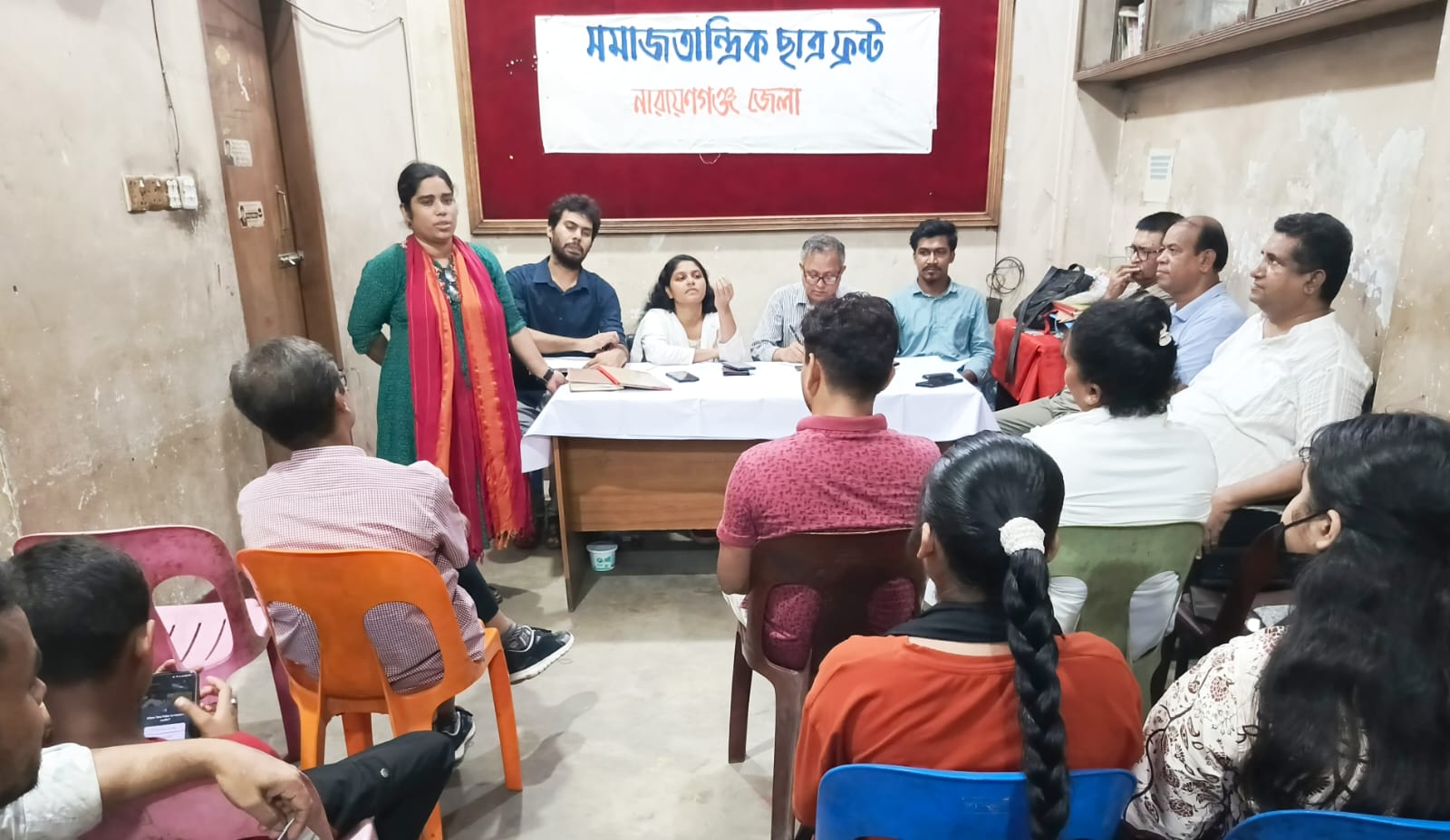 সমাজতান্ত্রিক ছাত্র ফ্রন্টের ষষ্ঠ কেন্দ্রীয় সম্মেলন সফল করার লক্ষ্যে নারায়ণগঞ্জে মতবিনিময় সভা