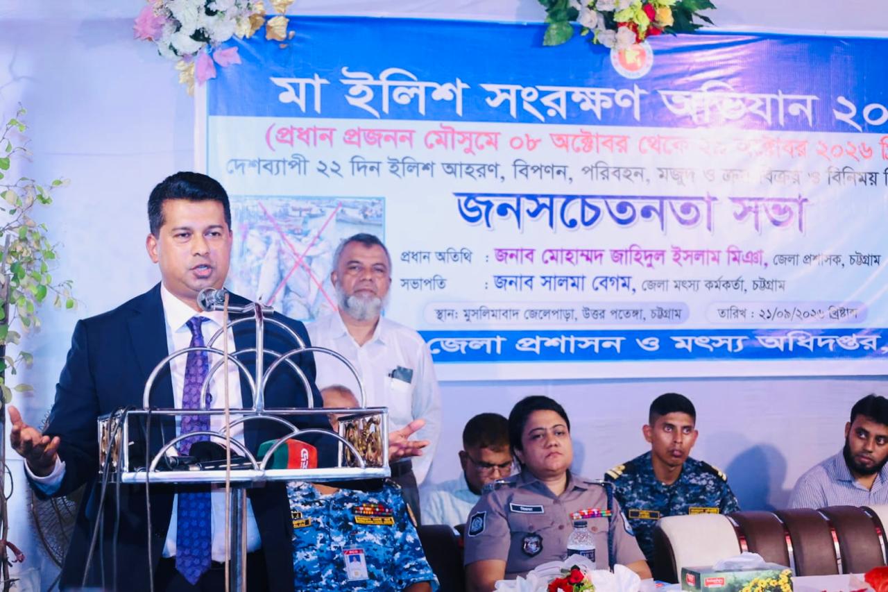 স্কুলে গেলে জেলে পরিবারের সন্তানদের প্রণোদনা দেওয়ার উদ্যোগ ডিসি জাহিদের
