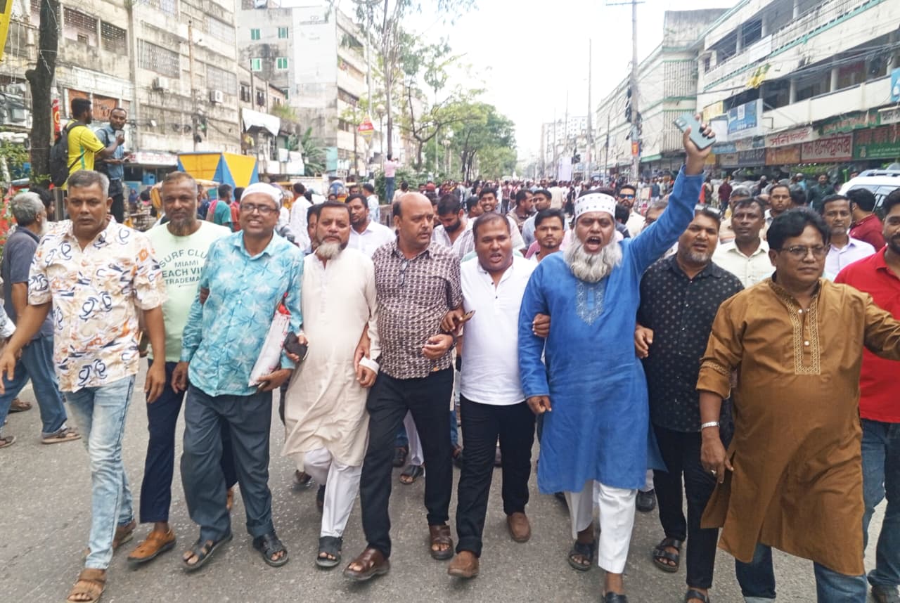 আওয়ামী লীগের নৈরাজ্যের প্রতিবাদে মহানগর বিএনপির বিক্ষোভে আক্তার হোসেনের নেতৃত্বে মিছিল