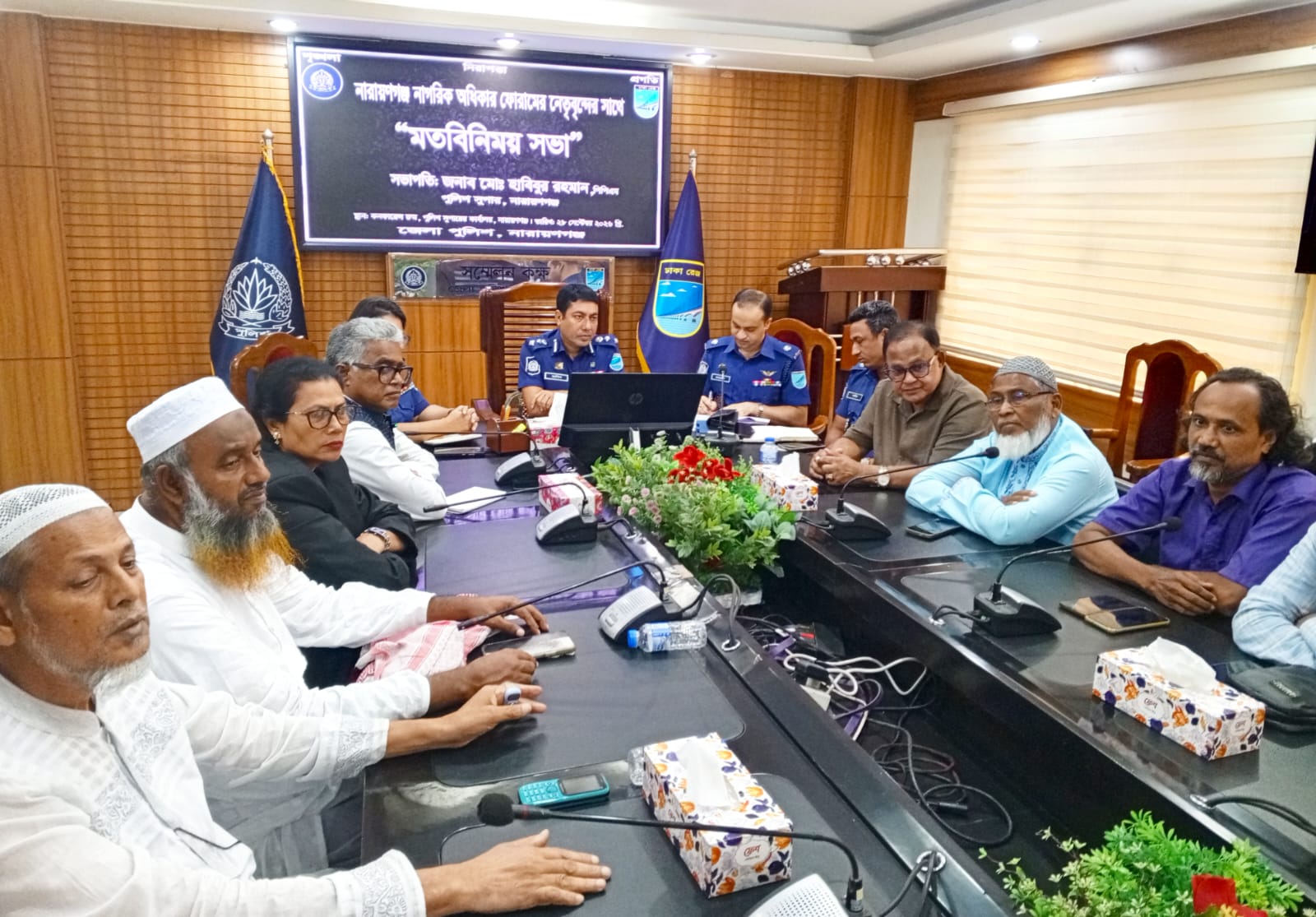 ‎নাগরিক অধিকার ফোরামের সাথে পুলিশ সুপারের মতবিনিময়