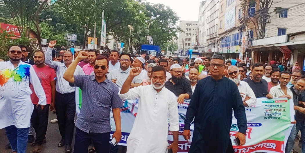 জিয়াউর রহমানের সততা ও আদর্শকে বুকে ধারন করতে হবে – এড. আনোয়ার