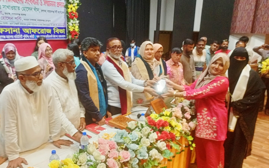 বিভার উদ্যোগে কৃতি শিক্ষার্থীদের সংবর্ধনা ও সম্মাননা প্রদান