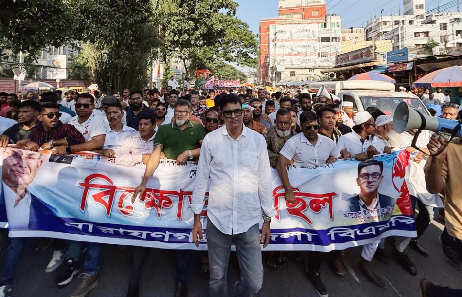 নাশকতা রোধে জাতীয়তাবাদী দলের প্রতিটি নেতাকর্মী সজাগ রয়েছে – রাজিব