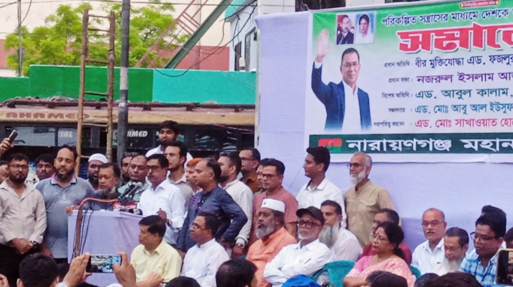 এ দেশটা হয়ে গিয়েছিলো একটা গাজা উপত্যকা – উপদেষ্টা ফজলুর রহমান