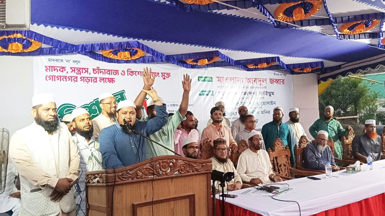 সন্ত্রাস, চাঁদাবাজ ও মাদকমুক্ত সমাজ গড়তে জামায়াত ওয়াদাবদ্ধ- আবদুল জব্বার
