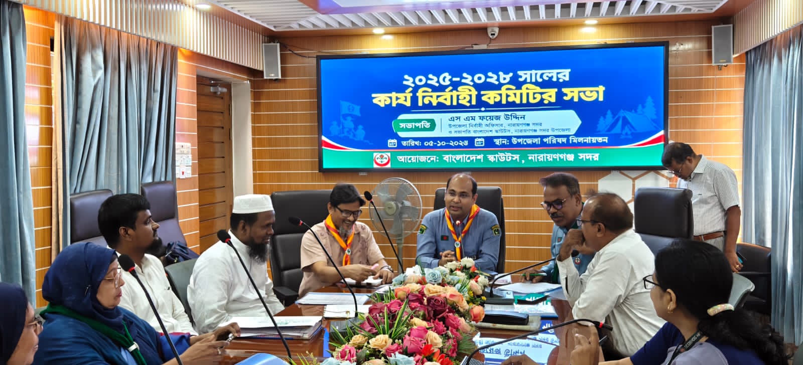 দীর্ঘ ৮ বছর পর নারায়ণগঞ্জ সদরে ৬ষ্ঠ কাব ক্যাম্পুরীর মহা আয়োজন: ৭০ স্কুলের ৫৫০ শিক্ষার্থীর অংশগ্রহণ