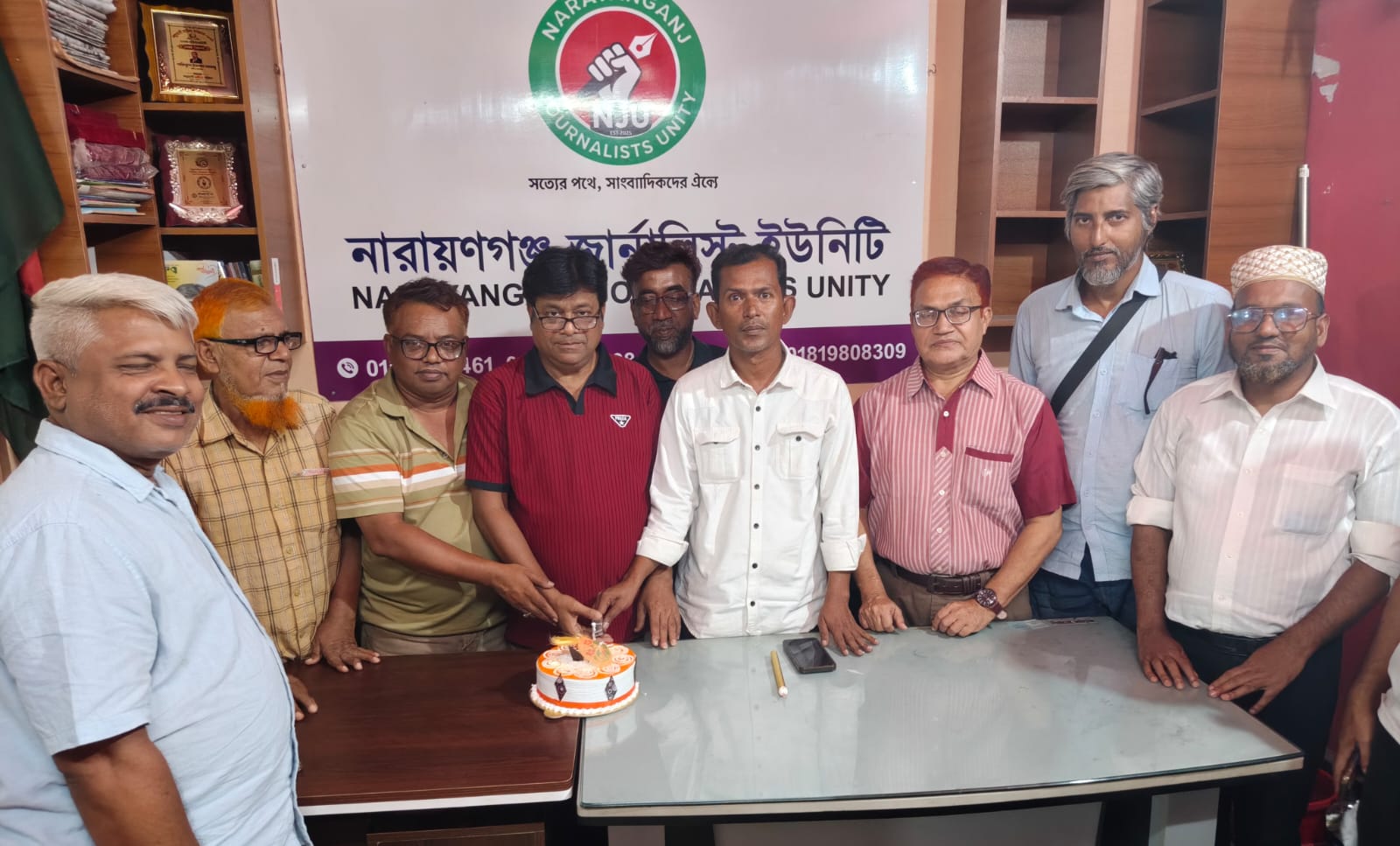 কবি ও সাংবাদিক সাব্বির আহমেদ সেন্টুর জন্মদিন উদযাপন করলো নারায়ণগঞ্জ জার্নালিস্ট ইউনিটি