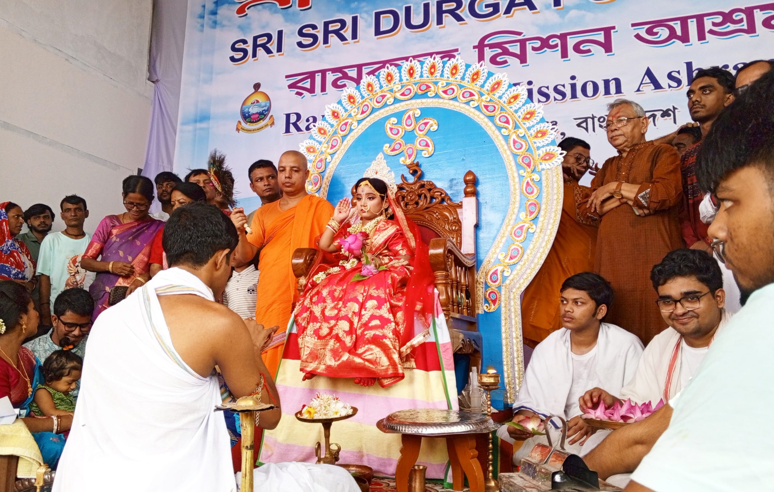 রামকৃষ্ণ মিশনে কুমারী পূজা, দেবীরূপে পূজিত শ্রেয়সী
