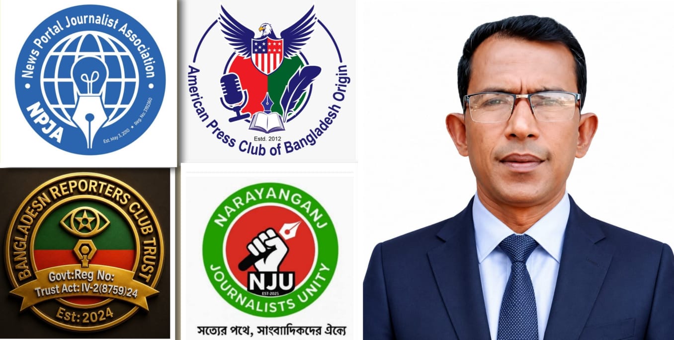 তৃণমূল থেকে আন্তর্জাতিক গণমাধ্যমে: সাংবাদিক এস এম জহিরুল ইসলাম বিদ্যুৎ-এর পথচলা