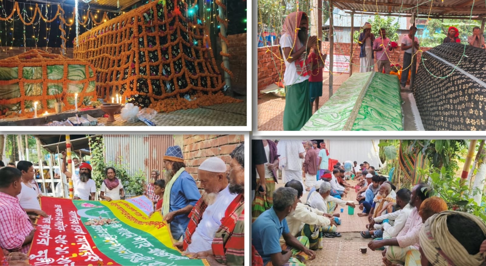 মুন্সিগঞ্জে শাহীন শাহ খাজা বাবা হারুনুর রশিদ পাগল শাহ চিশতী (রহ.) এর দ্বিতীয় বার্ষিক ওরশ অনুষ্ঠিত