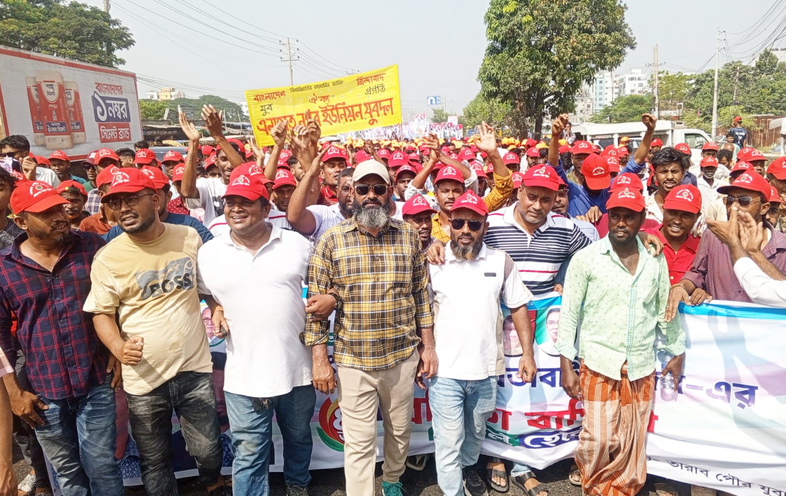 নারায়ণগঞ্জে জেলা যুবদলের প্রতিষ্ঠাবার্ষিকী: বাবুল আহমেদের নেতৃত্বে বিশাল মিছিল