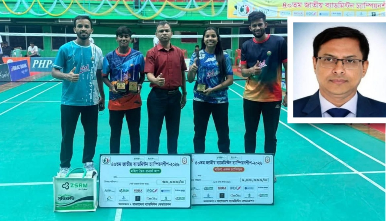 জাতীয় ব্যাডমিন্টনে নারায়ণগঞ্জের খেলোয়াড়দের সাফল্যে জেলা প্রশাসনের শুভেচ্ছা ও অভিনন্দন